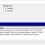 8bca0a67be65d0331eaa1bc8b1047203.png